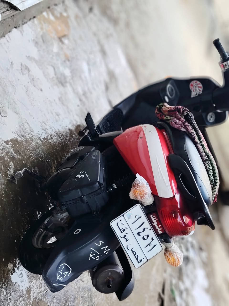 مراوس اربعه كير شعندك نزل مكاني مسيب رقم ***********
