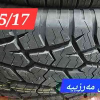 السليمانية • دستار • بيع جملة