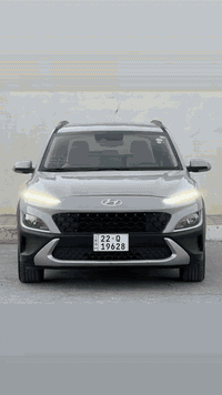 السلام عليكم 
هونداي كونا 2023  سمنتي رقم اربيل بأسم شركة وكالة او تحويل مضمون  صور الحادث بصور  ماشيه64  
المواصفات : بصمه   /    رادارات امامية / رادار تعديل مسار / رادار جانبي / مود درايف /اطفاء ذاتي / شاشة كبيرة / مانع انحدار / كروس سرعة / مانع انزلاق / محرك 2000 دوش
مكاني بغداد  الاعطيفيه📍
للتواصل والاستفسار : ***********
