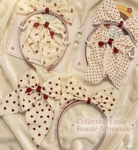 بضاعه منوعه • مجمع عسوله • جديد مميز