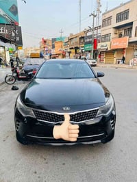 اوبتما • ٢٠١٨ • فلوجه