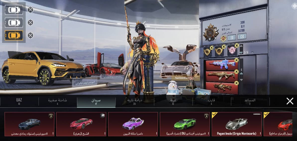 68سلاح ماكس 14
سيارات مثك 9 

 بدلات هونر ثنين معا جفوف

تفاصيل أكثر خاص 

السعر مليون و200نهايته نهايته
 للبيع وجهه لوجهه فقط مكاني بغداد


**إذا كنت صاحب هذا الإعلان وتريد حذفه لأي سبب، رجاءا أرسل رسالة إلى الدعم الفني**