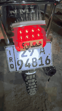 شباب دراجه البيع رقم وسنويه رقم نكليزي جديد تحويل ثانيوم 07827390076