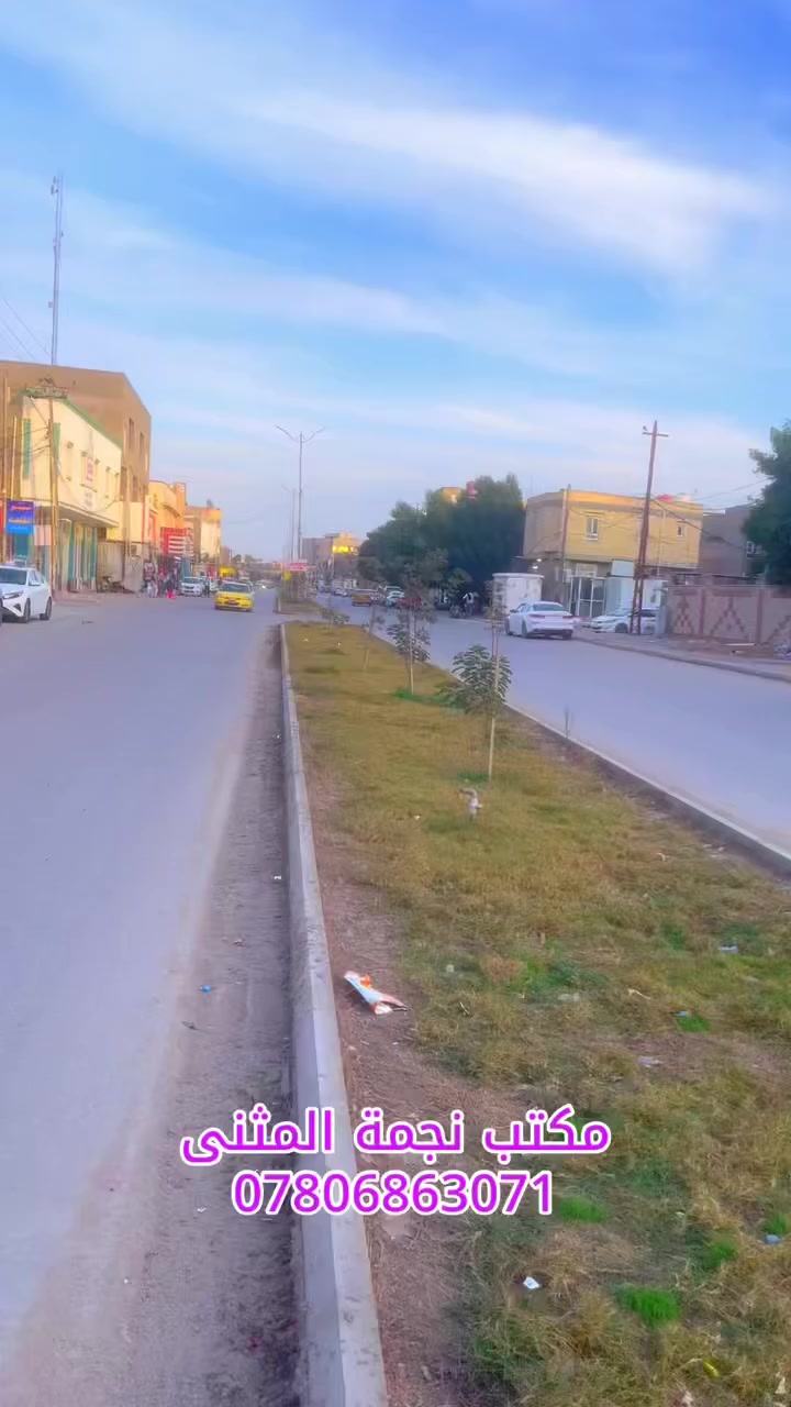 🪬دار للبيع حي الحسين بعد اسواق الخطيب عالسايدين مباشر 

    🔸 المساحه (250) متر واجه (12 ونص ) ونزال (20) 

مكون من دار طابقين اربع غرف وصاله واستقبال ومطبخ +
          🏦 محل 

🏚️ شقه غرفه وصاله ومطبخ  ومجمع صحي باب خارجي منعزل 

السعر خاص حسب رغبة  الزبون 

للاستفسار الاتصال ع الرقم (***********)
