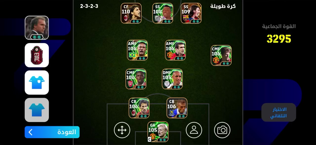 مكاني موصل للبيع فقط 
ادفع سعر عجبني ابيعك


**إذا كنت صاحب هذا الإعلان وتريد حذفه لأي سبب، رجاءا أرسل رسالة إلى الدعم الفني**