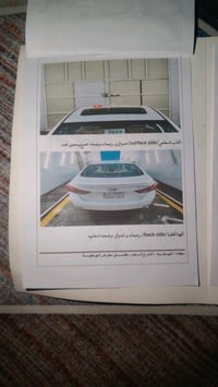 النتره 20160خليجي فول مواصفات  تحكم ستيرن فتحه محرك 2000  المحرك بيه خ...