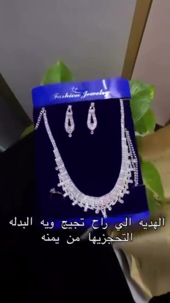 فول دلال يمنه يابه 😍❤️‍🔥❤️‍🔥❤️‍🔥 للطلب والاستفسار ***********
