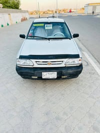 سايبه • موديل ٢٠١٤ • البصره