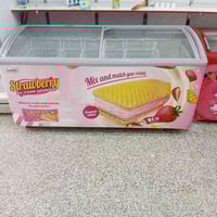 مجمدة • النجف • حي النداء