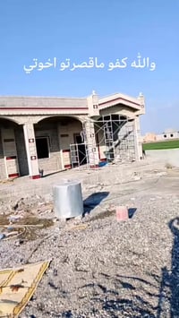 قاعة عوجيله • انجاز عمل مالي • خدمة متاحة