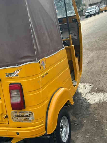 سلام عليكم شباب تكتك البيع موديل 19 شهر 9 تكتك خير من الله رقم وسنويه تحويل ثاني يوم بكاني بغداد جسر ديالى القديم  ***********
