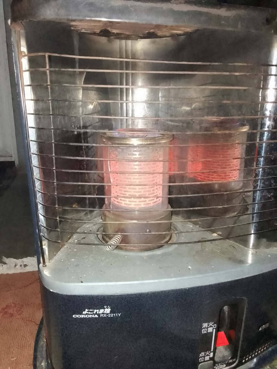 اسلام عليكم تنانير وصوبه شقلات محتاجه ابيعهن لان ابو الاجار واكفنه لو ننطي لويطلعنه كلهن شلع ب٧٥غفل محتاجين تاندفع إيجار البيت


**إذا كنت صاحب هذا الإعلان وتريد حذفه لأي سبب، رجاءا أرسل رسالة إلى الدعم الفني**