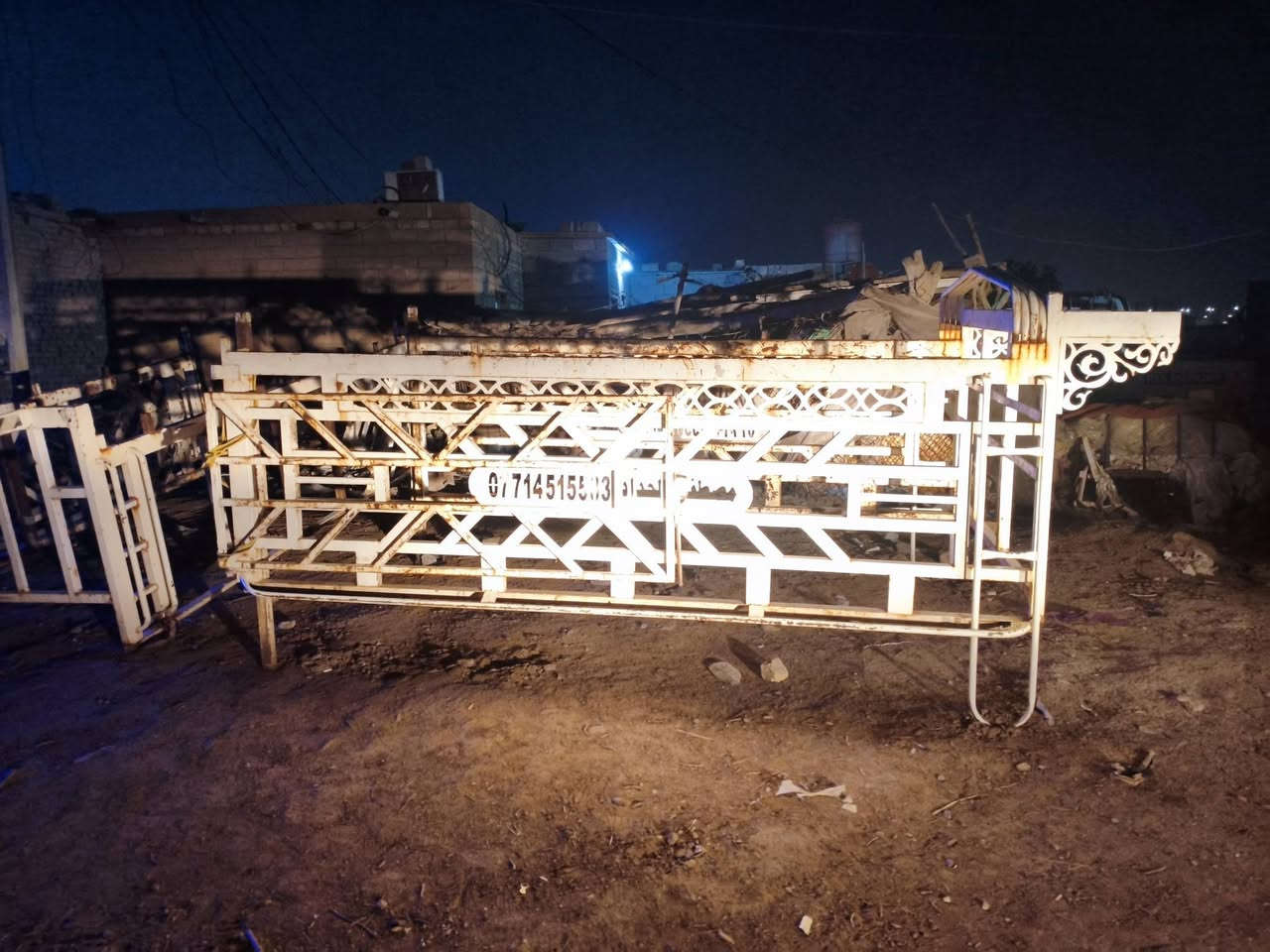 يالله السلام عليكم محجر كيه حمل البيع 350 وبيه مجال الطيبين ولا تواصل واتساب مكاني ميسان ***********
