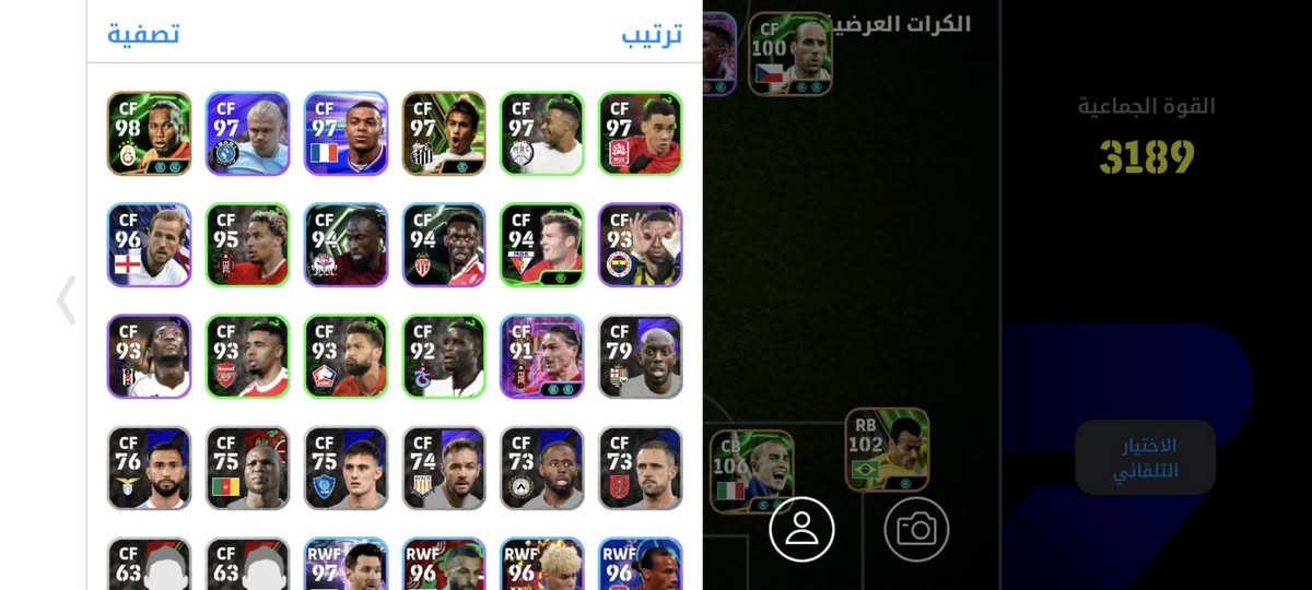 البيع وتبديل حساس تكتك


**إذا كنت صاحب هذا الإعلان وتريد حذفه لأي سبب، رجاءا أرسل رسالة إلى الدعم الفني**