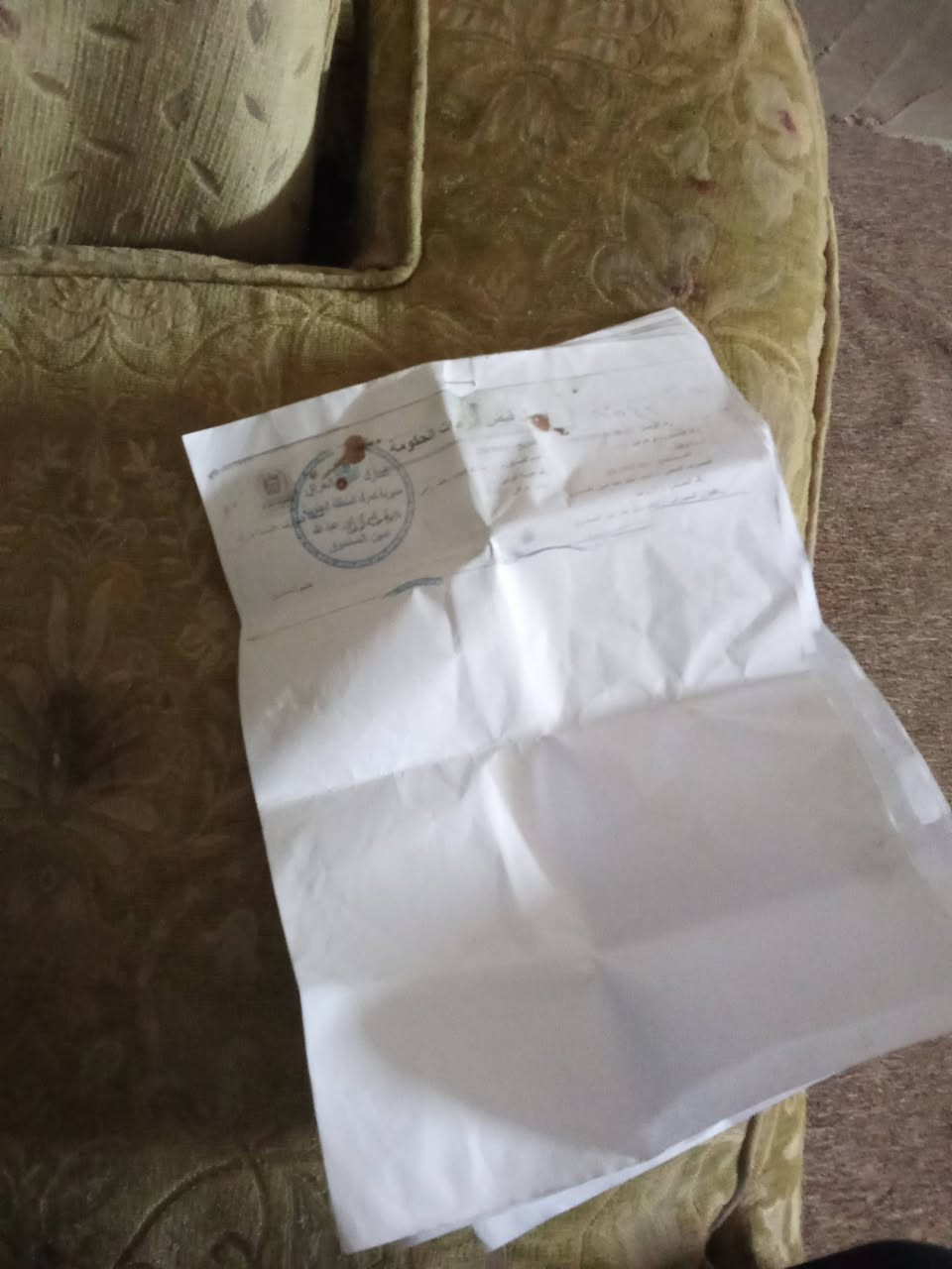 سلام عليكم شاصي ارشه للبيع اوراق استنساخ الاصليات مطلوب عليهن ***********
