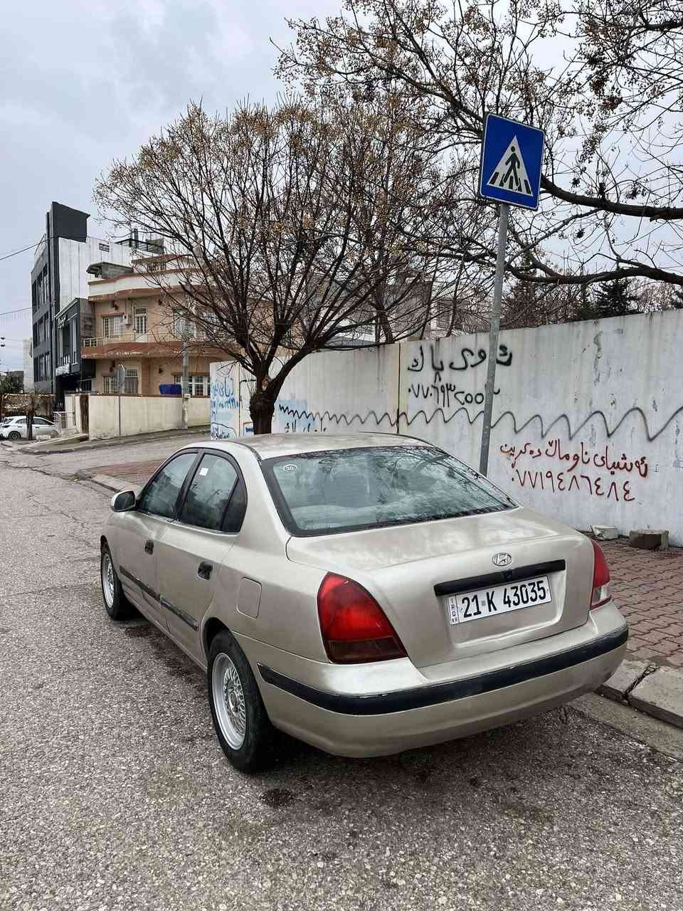 سەرەتا بەناوی خوای گەورە
هۆندا ئەلنترا بۆ فرۆشتن مۆدێل2002مەکینە18گێڕ عادیە مواسەفات خلیجی سەنەوی تا2028تازەیە بەناوی خۆمەوەیە تەبریدی سارد 🥶و گەرم🥵 لەسەر سیوچ سعری43گەڵا و معامەلە زم.***********شوێن سلێمانی
