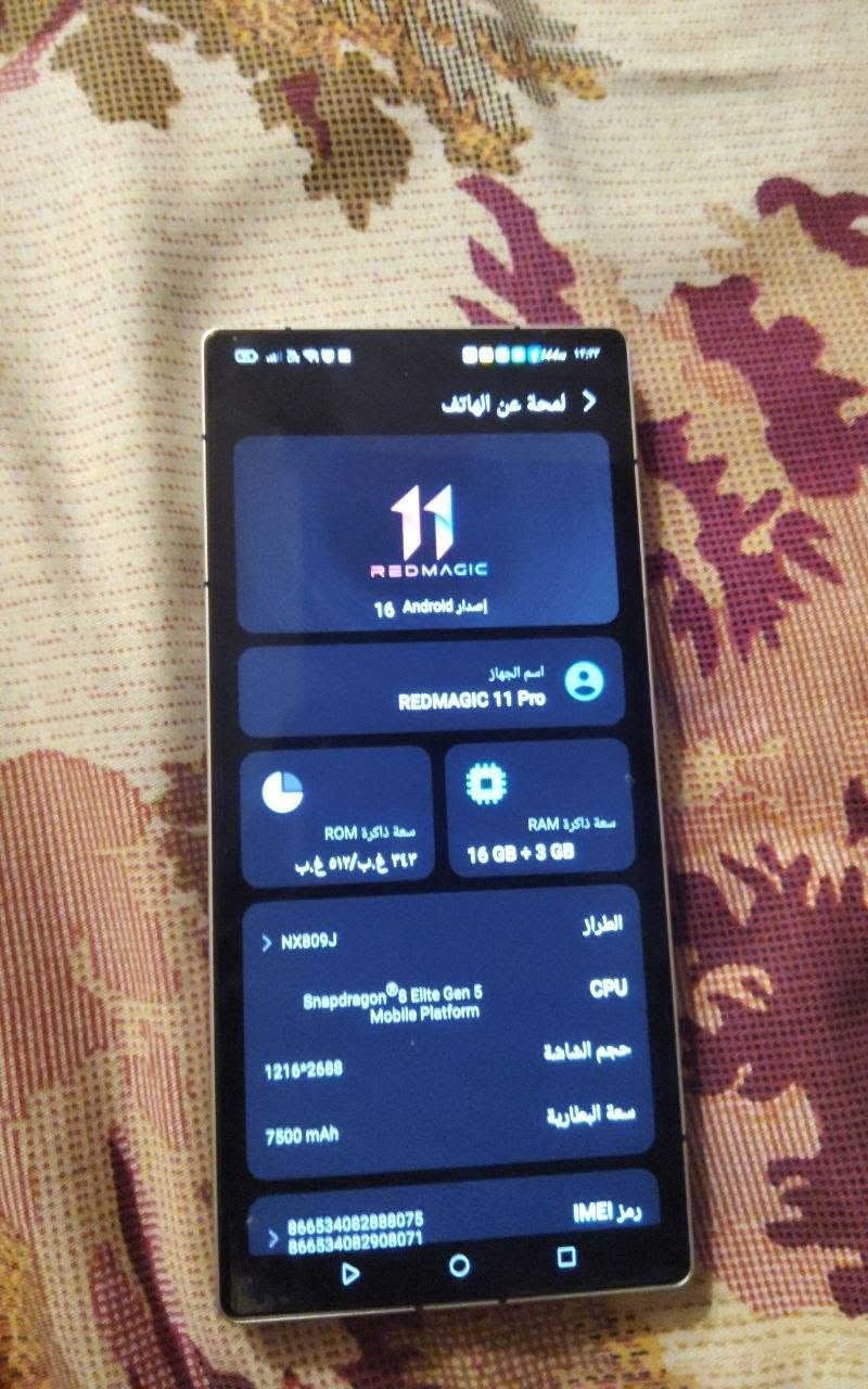 السلام عليكم 
ريد ماجك 11برو للبيع 
السعر مليون و 200
للتواصل خاص


**إذا كنت صاحب هذا الإعلان وتريد حذفه لأي سبب، رجاءا أرسل رسالة إلى الدعم الفني**