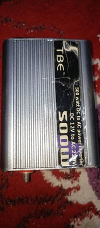 انفرتر • زغير • عاطل