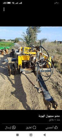 ديسك للبيع مكفول كفاله عامه للاستفسار هذا الرقم07816794336 حجم الديسك ...