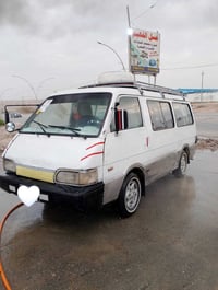 بستا ٩٦ • رقم نينوى • الموصل الايمن