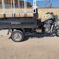 رقم أبيض • الديوانية المهناوية • بدون محجر