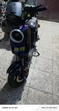 باسكل شحن • R9 بطارية ليثيوم • بدون بطاريات