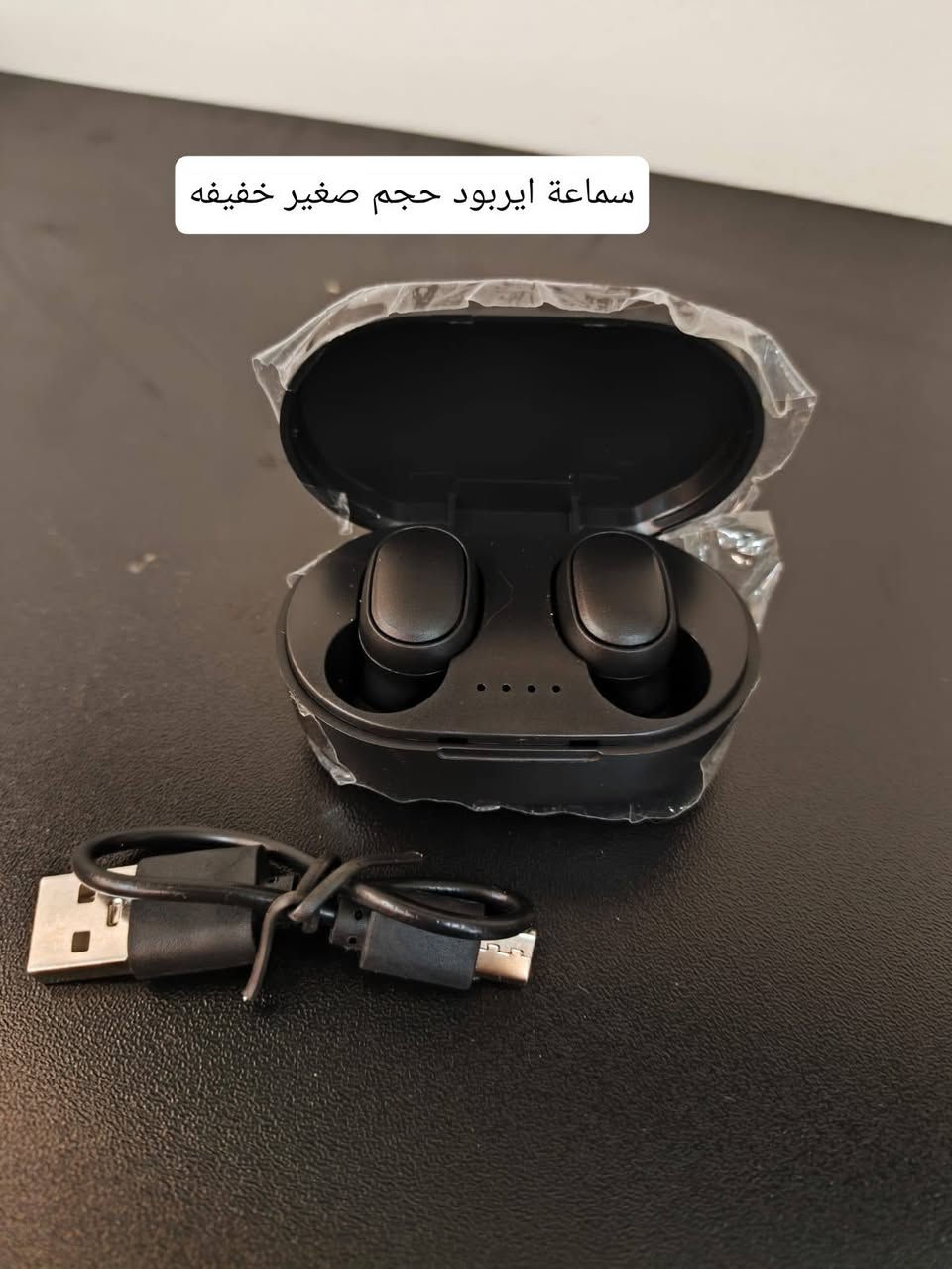 امزون درجه اولى كله شغال شرط عالفحص ياله تستلم الايربود بخف الريشه تنفع عمل او جم


**إذا كنت صاحب هذا الإعلان وتريد حذفه لأي سبب، رجاءا أرسل رسالة إلى الدعم الفني**