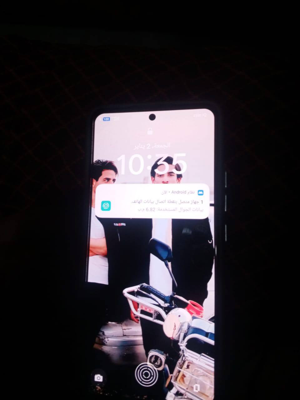 الشرقاط الساحل اليسر عويجيله الهيجل 
اسلام عليكم موبايل للبيع السعر240وبي مجال شي بسيط ماصارلو شهرين من اخذتو بل كارتون +ملحقاتو وياه خابر ودلل ***********
