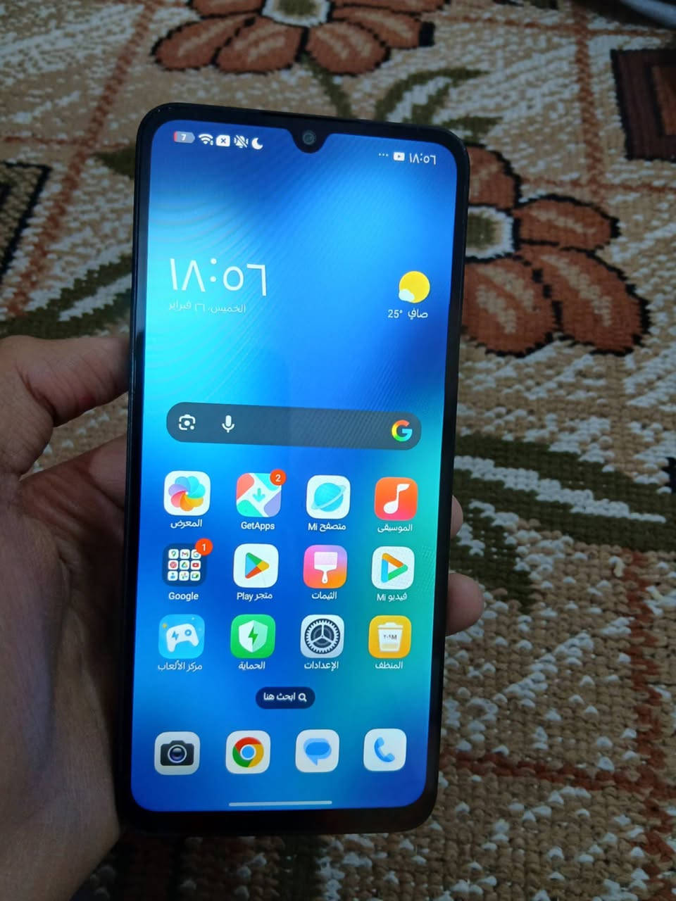 السلام عليكم جهاز ريدمي 14C
جهاز نضيف ذاكره 128GB رام 8GB

جهاز ما مفتوح بطاريه 5160

كامره 50MP

السعر 130وبي مجال

الشراي يراسلني خاص


**إذا كنت صاحب هذا الإعلان وتريد حذفه لأي سبب، رجاءا أرسل رسالة إلى الدعم الفني**