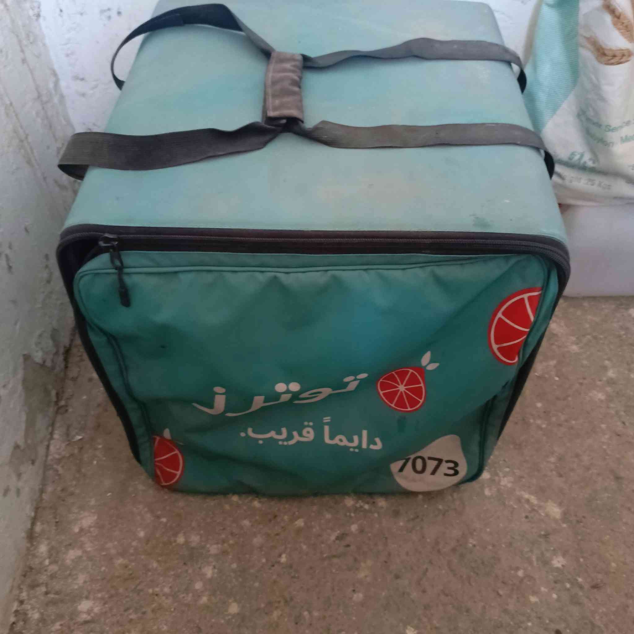 سلام عليكم صناديك دلفري ثنين جدد الواحد ب40


**إذا كنت صاحب هذا الإعلان وتريد حذفه لأي سبب، رجاءا أرسل رسالة إلى الدعم الفني**