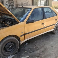بيجو روا • نجف • مجالها قليل