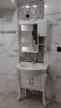 مغسلة • ملحق