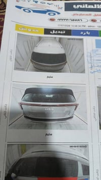 كيا كرنفال للبيع موديل ٢٠٢٥ ضرار موضح بل صور مواصفاتEX صبغ بيها ٣قطع ا...