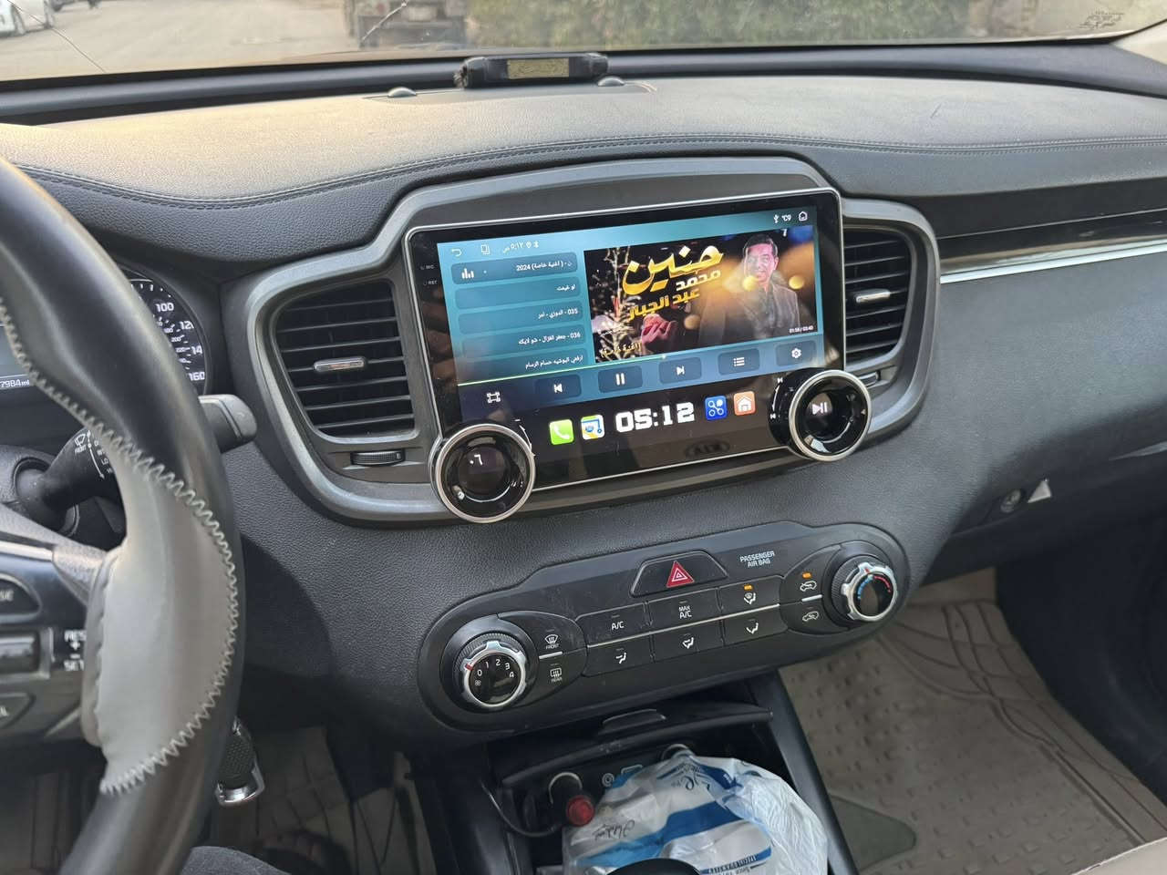 السلام عليكم  حبايب 
اقرة المنشور زين قبل متخابر اخي العزيز 
كيا سورنتو ٢٠١٦ وارد امريكي رقم بغداد
حادثة بابتين وبلعراق صار بيه جاملغ الايسر والبنيد هم اتبدل وانصبغ  وبيه بعض الشخوط مامصلحهن على وظعهن 
المواصفات ؟
سيارة  6 ستة سلندر محرك جبير 
سبعة راكب 
السياره مغلفة جلد ارضية وكشنات 
تحكمات استيرن كاملة 
شاشة كبيرة تشغل حتى فديو
لايتات زنون الي تعجبك 
كير 
محرك 
تبريد 
كلة جديد ابلادي 
واترايك للبصرة 
مكان السيارة بغداد كرادة 
ملاحظه :؟
السيارة صاحبة متوفي ابو السنوية 
وعندي وكالة من ولده ٢ 
واحد من ولده بعد قاصر نهاية السنة تتحول السيارة  وكالة يسوولك حاضرين مكان السيارة بلكرادة 
السعر ١٣٨ وبيها مجال قليل 
***********
