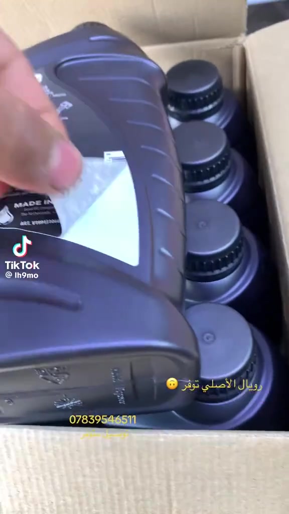 شباب ديرو من هذه الدهن صارلي سنه راقي رويال سعر التر ٩٠٠٠


**إذا كنت صاحب هذا الإعلان وتريد حذفه لأي سبب، رجاءا أرسل رسالة إلى الدعم الفني**