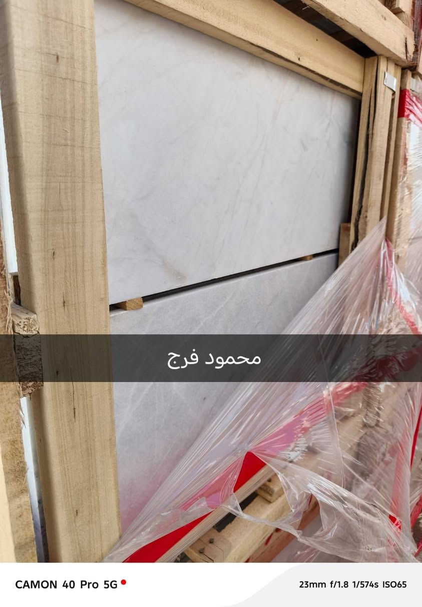 تحية ✋ طيبه زبائننا الكرام 
نعلن عن وصول بضاعه جديده ❤الحجر  نيريز نخبه أولى 
النوع ايراني ❤ بضاعه فد شي راقي جدا

ذو موصفات عاليه 💯 
القياس  30في 60 سمك 18ملم 
ملاحظه يوجد بايات نيريز و هرسين ومنياتور وسبايدر الاسود وافيون رصاصي ونجف اباده وصلصالي  مخازن او شركات كميات اسعار خصم جدا حلو 
ملاحظه يوجد توصيل الى جميع محافظات العراق 
🖤  سارعو بالحجز قبل نفاذ الكمية
🖤  مستعدون لتجهيز المشاريع الحكومية والاهلية والمكاتب  والاسعار مناسبه جدا جدا 
زورونا في معرض ومخزن علي فرج ❤️
العنوان كربلاء المقدسة  سريع الحر  مقابل اعداديه الصناعه  ..  مجاور نجاره الموسوي
***********/ واتساب/ محمود فرج 
***********/واتساب/  محمود فرج
