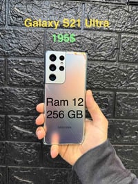 سامسونج S21 ألترا • ٢٥٦ جيجابايت • رام ١٢