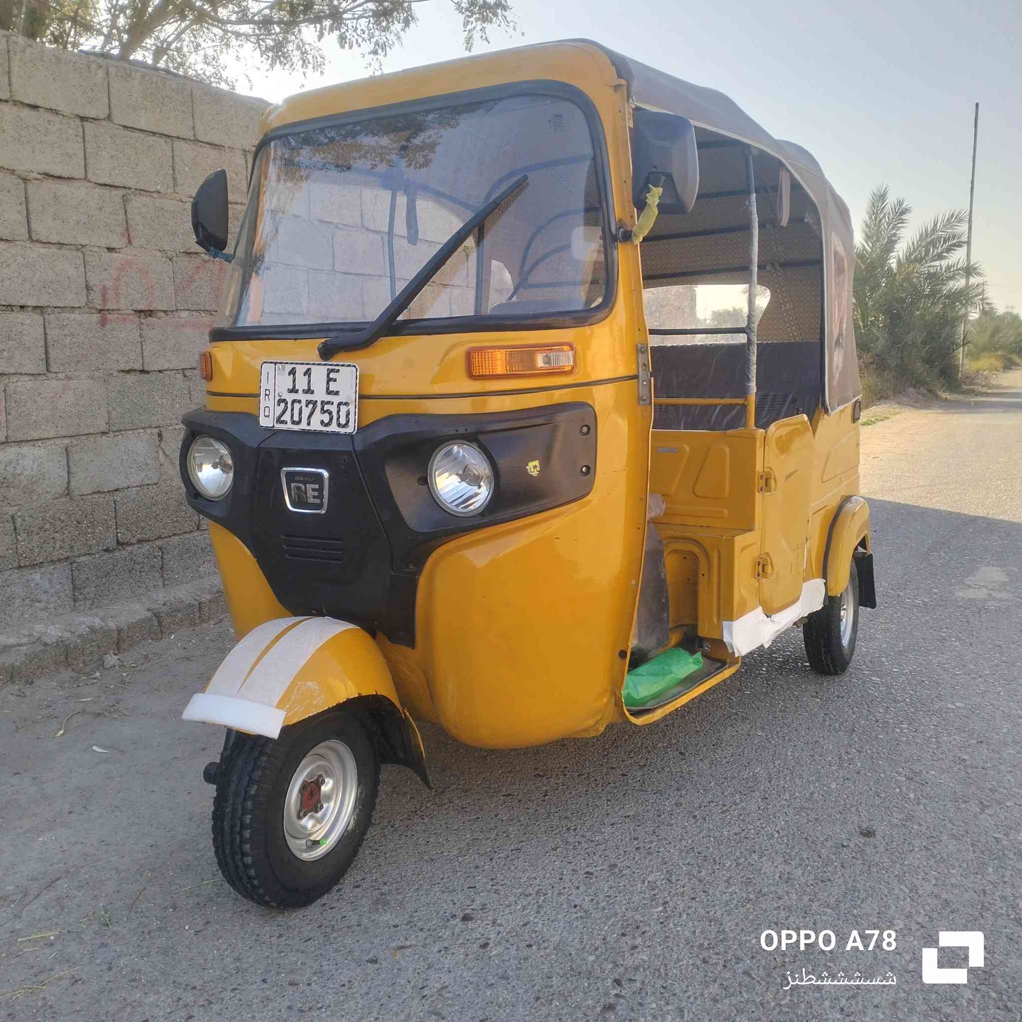 سلام عليكم تكتك مو ديل 21 للستفسار ***********
