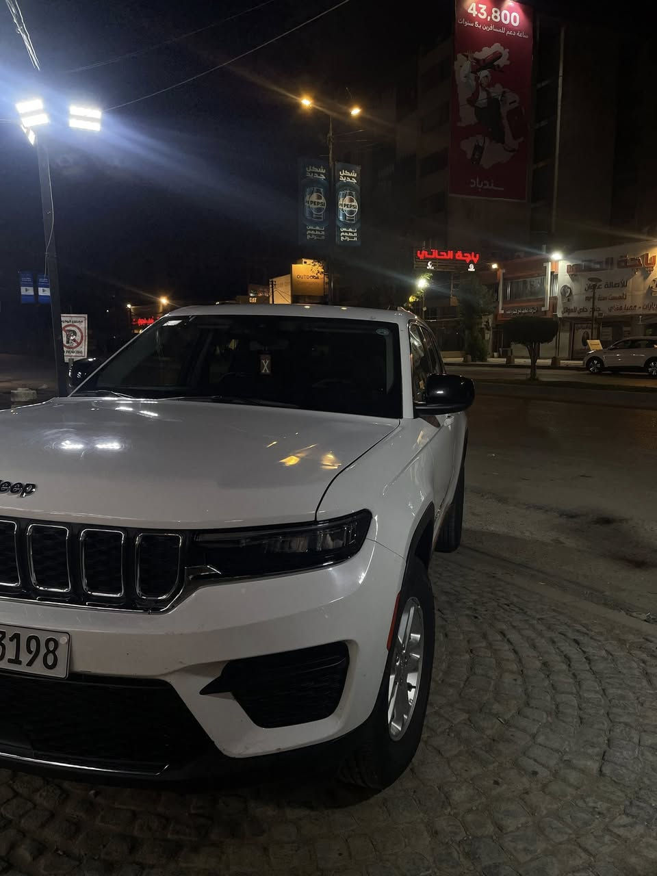 سلام عليكم
سياره مديل 2023  
سياره وارد امريكي 
 دفع رباعي 4*4
 كرسي كهرباء شاشه جبيره  نقط عمياء
شفتات ستيرن  رادارات امامي خلفي 
سياره موجوده بغداد 
سعر خاص
￼￼


**إذا كنت صاحب هذا الإعلان وتريد حذفه لأي سبب، رجاءا أرسل رسالة إلى الدعم الفني**