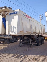 ماموت • موديل ١٤ • كفالة عامة