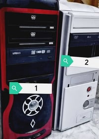 حاسبات قديمات • تفصيخ • الكوت