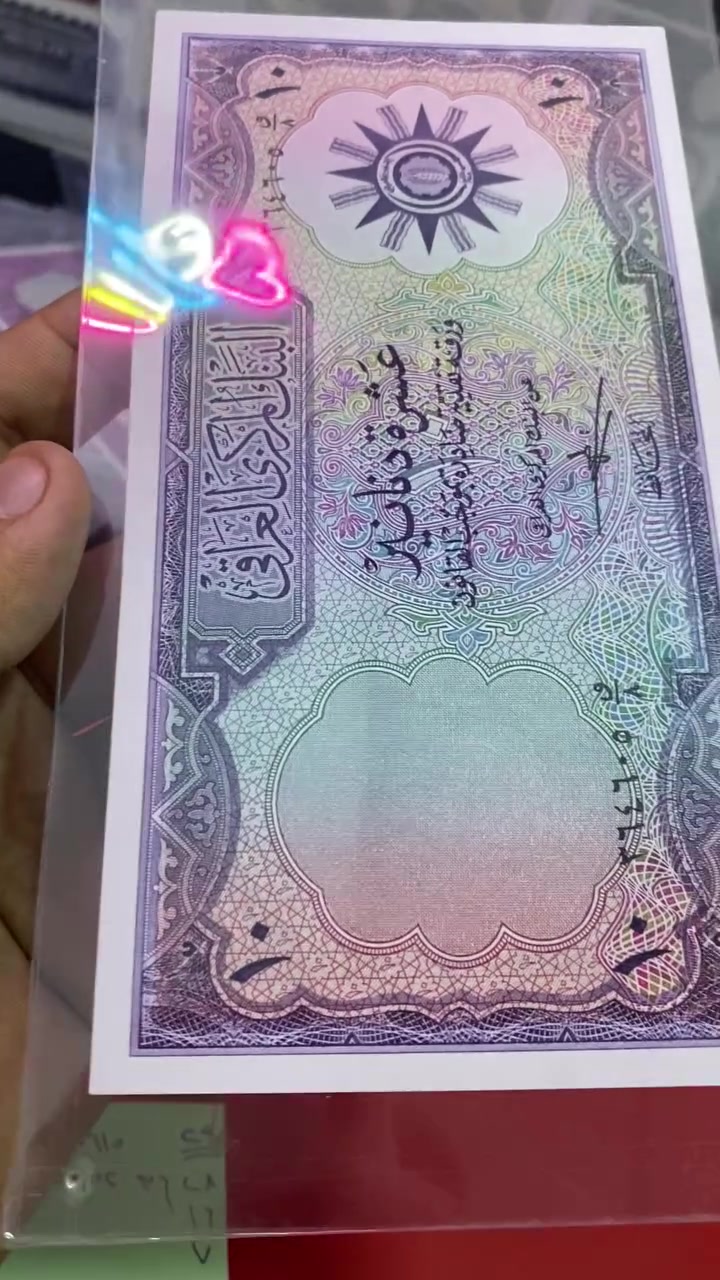 10 دنانير نضافه جدا عالي  كما واضح بل فيديو سعر 70 الف


**إذا كنت صاحب هذا الإعلان وتريد حذفه لأي سبب، رجاءا أرسل رسالة إلى الدعم الفني**