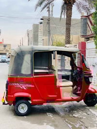 تكتك • موديل 22 • الدورة