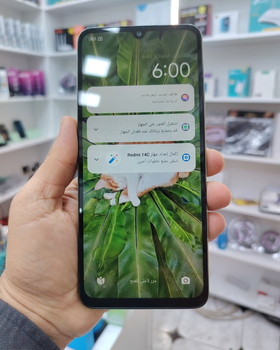📱 للبيع: ريلمي 14C (Realme 14C) - بحالة الوكالة! 📱
جهاز نظيف جداً، مواصفات وسعر ما يتفوت!
✨ المواصفات والحالة:
النظافة: جهاز نظيف جداً (أخو الجديد).
الحالة: غير مفتوح نهائياً، ولا مبدل فيه أي قطعة (شد شركة).
الذاكرة: 128 جيجابايت.
💰 السعر:
110 ألف دينار فقط!
🚚 خدمة التوصيل:
متوفر خدمة توصيل داخل وخارج المنطقة.
📍 العنوان: كركوك - شارع أطلس.
📞 للتواصل والاستفسار:
اتصل الآن على: ***********
أو مراسلة الخاص 📩
سارع بالحجز، الجهاز يستاهل!
