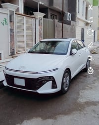 اكسنت ٢٠٢٤ • رقم بغداد • كفاله عام