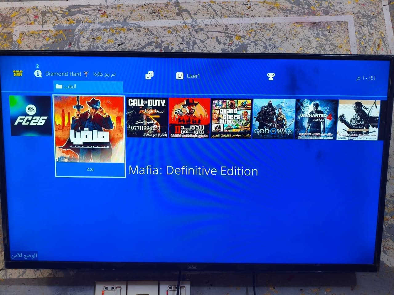 السلام عليكم ورحمه الله وبركاته بلي ستيشن فور برو مهكر الجهاز مامفتوح ولا مصلح والييل ضمان موجود على الفحص تاخذه 
نظام التهكير مالته ..9.00 الافضل حاليا 

ملحقات كامله جوستكات اثنين وحده تجاري +اصلي لكن بيه خلل بسيط 

وياه يوبي اس ابو شاشه دبل بطاريه 2000va سعره 90الف ماخذه وهسه اغلى صار 

الجهاز كامل هو وملحقاته وياه العاب داخل الجهاز استخدام قليل+ شاحنه جوستكات اصليه الجهاز موضح بالفيديو نظام والعاب

السعر 450 وبي مجال بسيط المكان الدوره مصفى الدوره اني مكلف بالنشر هذا رقم الولد *********** بي واتساب
