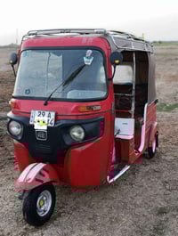 التكتك 2018📞07826955415