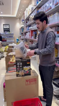 ديالى • بعقوبة • المفرك