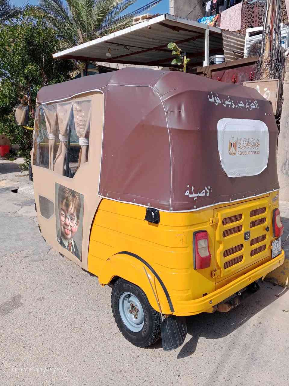 السلام عليكم
تكتك 2020

مرقم بغداد تحويل ثاني يوم 

نضافه موضحه بل صور 

مكينه خير من الله خرسه 

كشنات مدوشمه 

هورن بوش +عادي

تكتك كامله تايرات نضاف 

السعر 6ملاين و250 ربع 

وبيهه مجال

عنون دلي عباس لمنصوريه 

الهاتف.. ***********

❤
