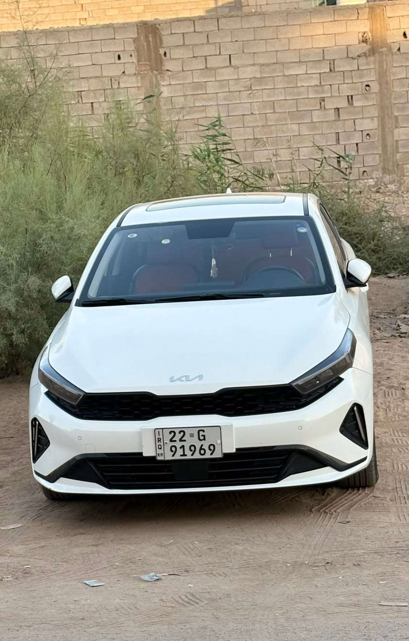 سلام عليكم
كيا k3 خليجي 2024 فول تجميع صيني ماشية 37 الف كفالة عامة من الضربة والصبغ والتبديل ماعدا كم شخط مامبينات …. جاهزة من كلشي رقم اربيل جديد ب اسم شركة تحويل او وكالة هزة بعدهه مامنتهيه … كشنات جلد لون مميز ..
تايرات جدد توني شادهن ماتصرف عليهه دينار فقط الجامة الامامية مفطورة رايدهه 142 وبيهه مجال بسيط للشراي وتدللون ماتعجبك تولي فدوه الك … عنواني البصره /شط العرب/ الجزيرة 
للاستفسار :***********
متواجد واتساب
